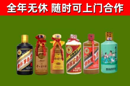 宜宾回收贵州茅台酒