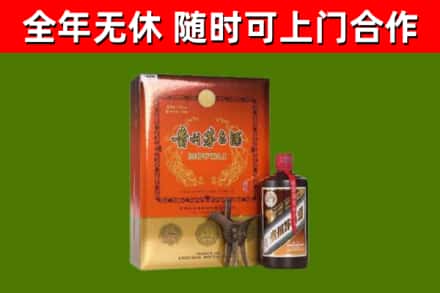 宜宾烟酒回收汉帝茅台.jpg
